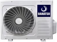 Наружный блок VRF системы 7-9,9 кВт Dahatsu Mini VRF- H080/2DCPH1