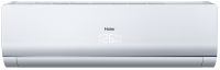 Настенная VRF система 1-2,9 кВт Haier AS092MFERA