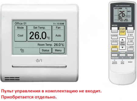 Канальная VRF система 6-7,9 кВт Fujitsu ARXA024GLEH
