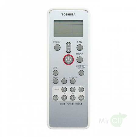 Напольно-потолочная VRF система 7-8,9 кВт Toshiba MML-UP0241H-E