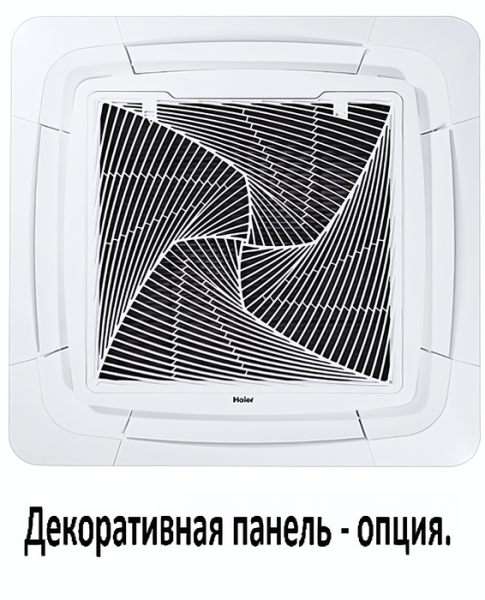 Кассетная VRF система 14-16,9 кВт Haier AB602MNERAB
