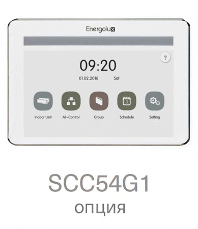 Кассетная VRF система 5-5,9 кВт Energolux SMZ1C17V2AI*