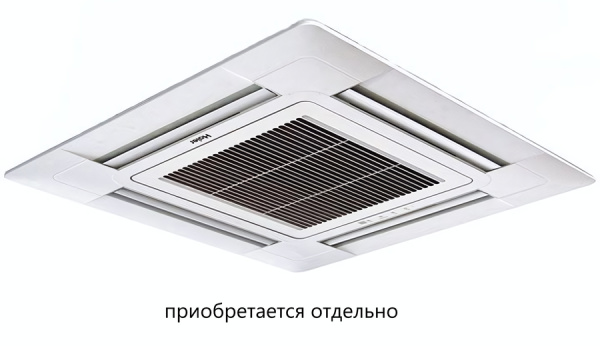 Кассетная VRF система 2-2,9 кВт Haier AB072MCERA