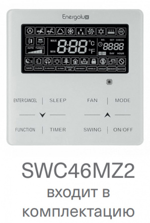 Канальная VRF система 6-7,9 кВт Energolux SMZH22V2AI*