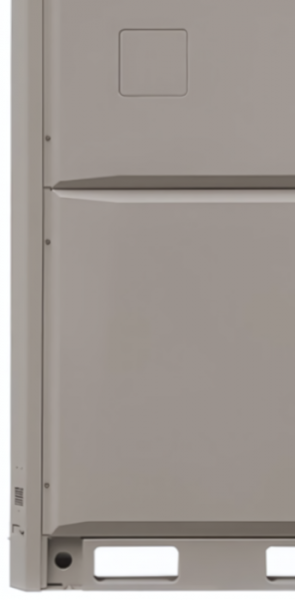 Наружный блок VRF системы 23-28,9 кВт Kentatsu KVH290HZAN3-B