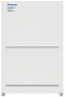 Наружный блок VRF системы 34-44,9 кВт Panasonic U-14ME2E8