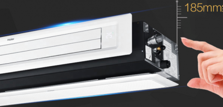 Канальная VRF система 1-1,9 кВт Haier AD052MSERA(H)