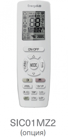 Канальная VRF система 6-7,9 кВт Energolux SMZH22V2AI*