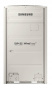 Наружный блок VRF системы 60-90,9 кВт Samsung AM640AXVGGR1EU
