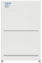 Наружный блок VRF системы 45-49,9 кВт Panasonic U-16MF3E8