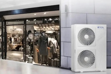 Наружный блок VRF системы 23-28,9 кВт TICA TIMS252CSREA