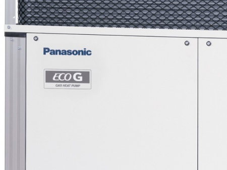 Наружный блок VRF системы 50-59,9 кВт Panasonic U-20GES3E5