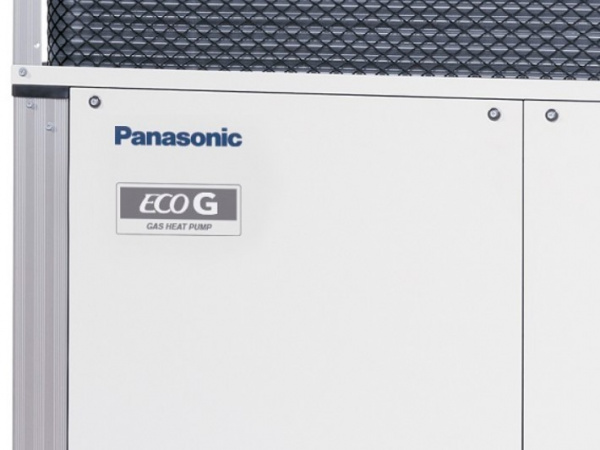 Наружный блок VRF системы 50-59,9 кВт Panasonic U-20GES3E5