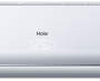 Настенная VRF система 4-4,9 кВт Haier AS162MFERA