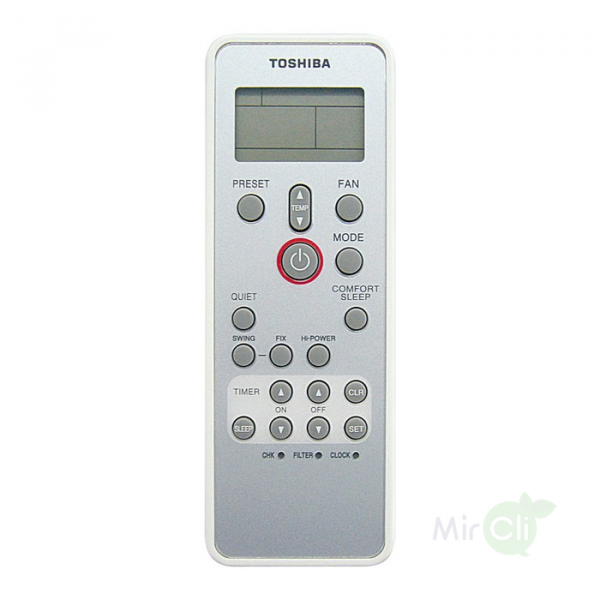 Напольно-потолочная VRF система 4-4,9 кВт Toshiba MML-UP0151H-E