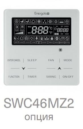 Кассетная VRF система 6-7,9 кВт Energolux SMZ2C21V2AI*