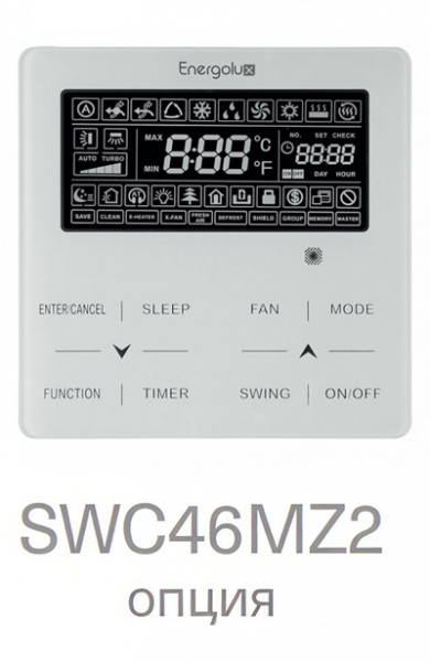 Кассетная VRF система 6-7,9 кВт Energolux SMZ2C21V2AI*